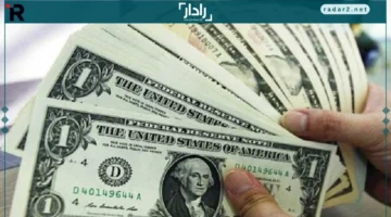 انخفاض مفاجئ لسعر الدولار أمام الجنيه المصري يربك الأسواق الأربعاء 17 ديسمبر 2025